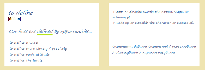 Безымянный