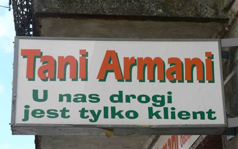 tani-armani